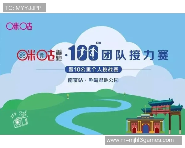 城市赛特别报道BLG逆袭之旅展现团队精神与奋斗历程