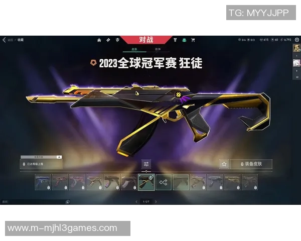 s15电竞赛季CSGO实力榜单出炉BLG强势领跑前十名 s15电竞赛季CSGO实力榜单出炉BLG强势领跑前十名