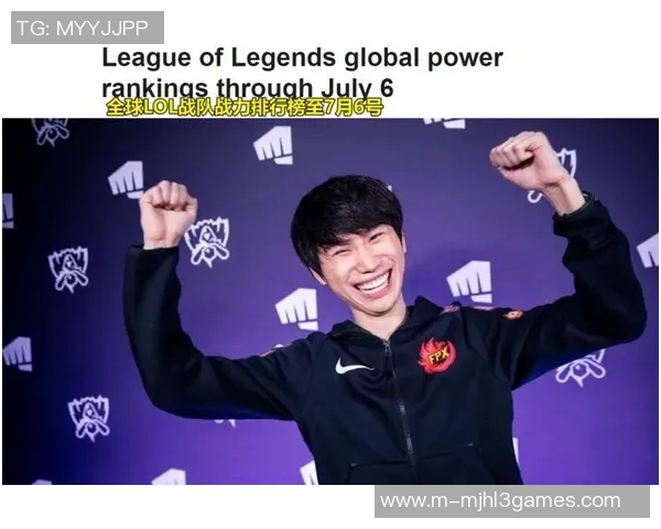 全球总决赛V5战队灵活性表现分析与战术探讨 全球总决赛V5战队灵活性表现分析与战术探讨