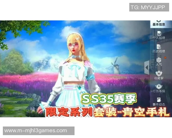 和平精英中LNG盯防策略分析及S15赛季LOL表现探讨