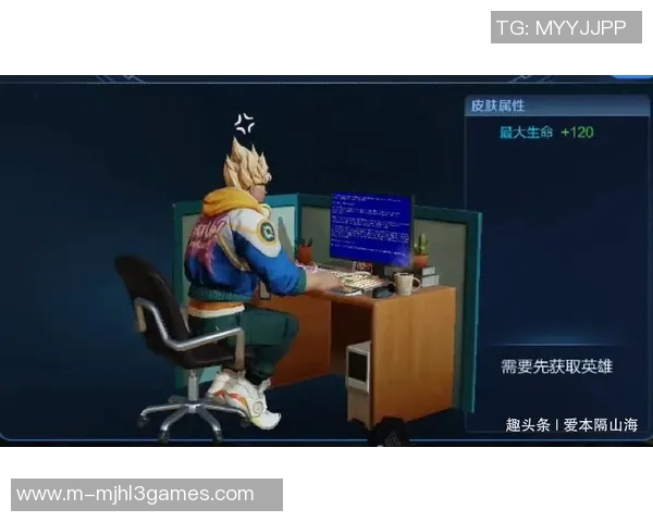 深入分析LNG战队在S15赛季中的包夹战术与电竞比分表现