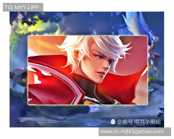 s15电竞总决赛赵秀英深度解析王者荣耀游戏策略与技巧分享