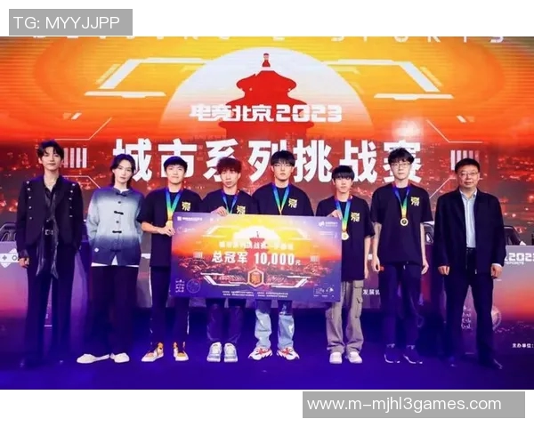 张秀英畅谈DOTA2职业生涯与S15电竞总决赛的精彩瞬间