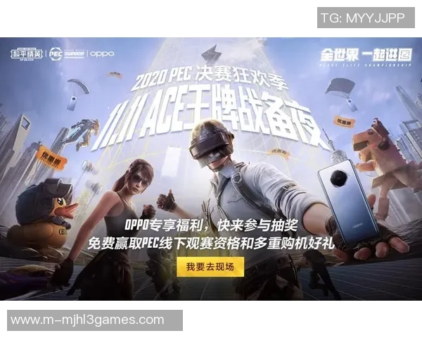 S15LOL赛事比分揭晓和平精英技术排行榜WE荣登第三名引发热议 S15LOL赛事比分揭晓和平精英技术排行榜WE荣登第三名引发热议