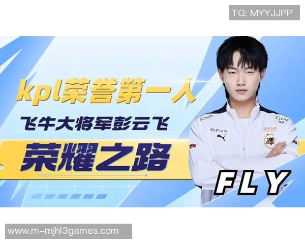 电竞数据王者荣耀比赛经验排行榜揭晓IG战队荣登第六名引发热议